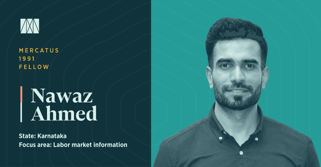 Nawaz Ahmed, inaugural 1991 Fellow